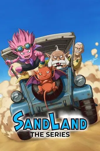 SAND LAND: THE SERIES - Poster