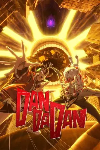 DAN DA DAN - Poster