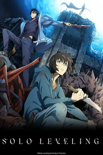 Solo Leveling - Poster