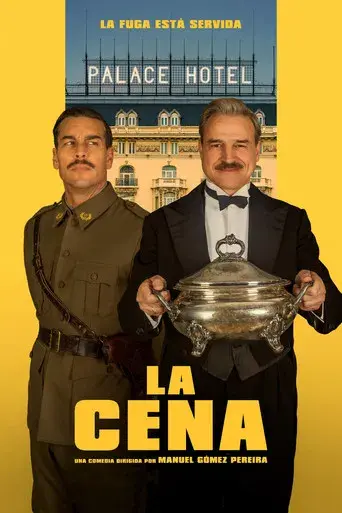 La cena - Poster