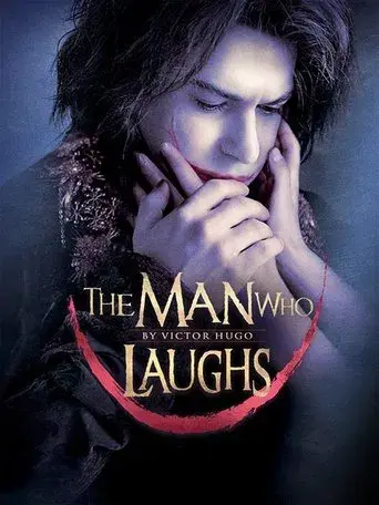 El hombre que ríe poster
