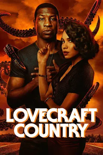 Territorio Lovecraft poster