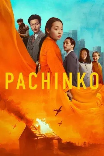 Temporada 2