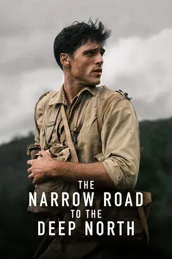 El camino estrecho - Poster