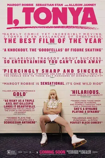 Yo, Tonya - Poster
