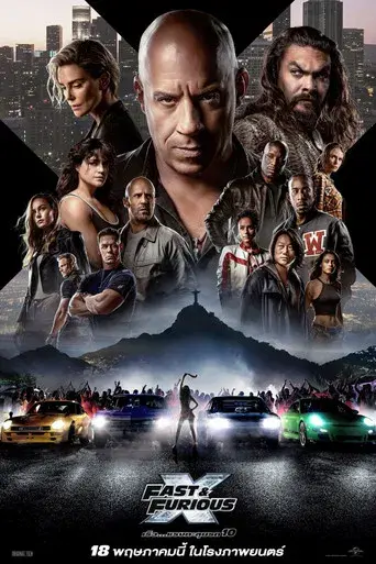Fast & Furious X - Poster