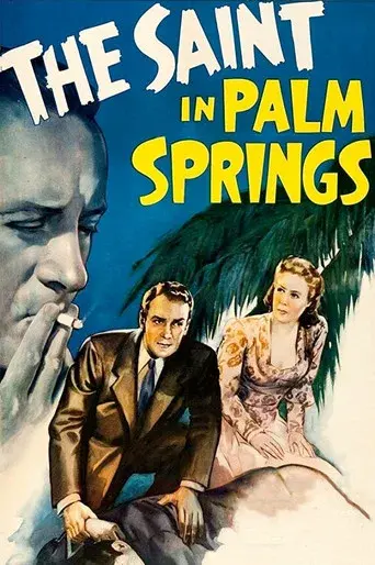 El Santo en Palm Springs - Poster