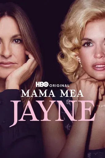 Mi mama Jayne: una película de Mariska Hargitay - Poster