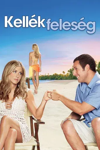 Sígueme el rollo - Poster