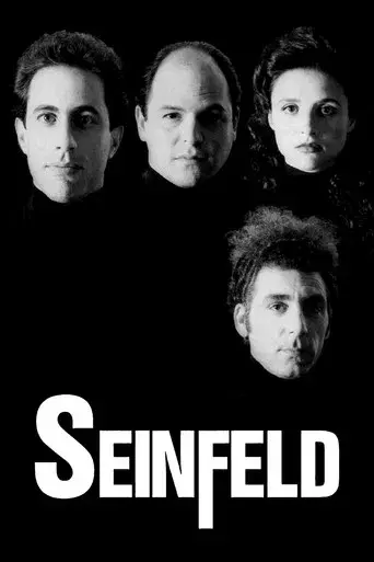 Seinfeld - Poster