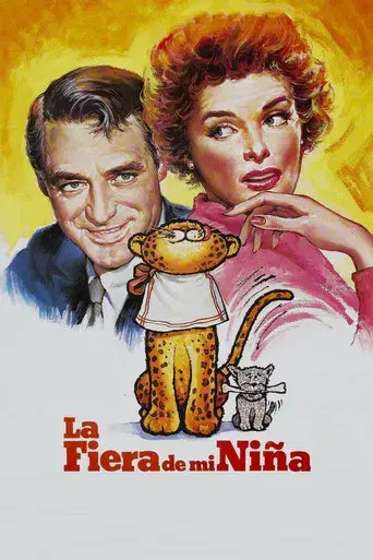 La fiera de mi niña - Poster