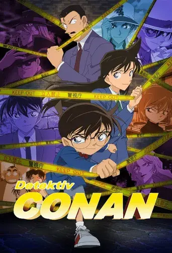 Detective Conan - Poster