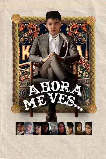 Y Ahora Me Ves... - Poster