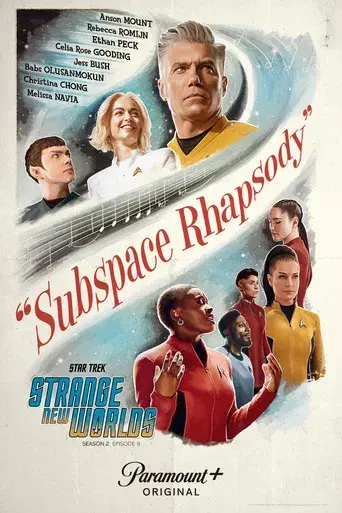 Star Trek: Strange New Worlds - Poster