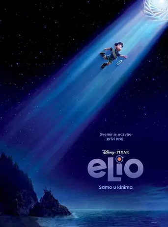 Elio - Poster