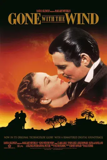 Lo que el viento se llevó - Poster