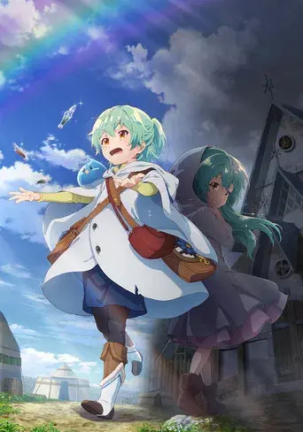 The Weakest Tamer Began a Journey to Pick Up Trash - Poster