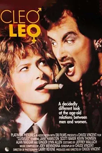 Cleo/Leo - Poster