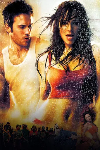 Street dance (Step Up 2)