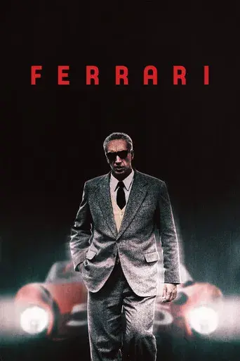 Ferrari - Poster