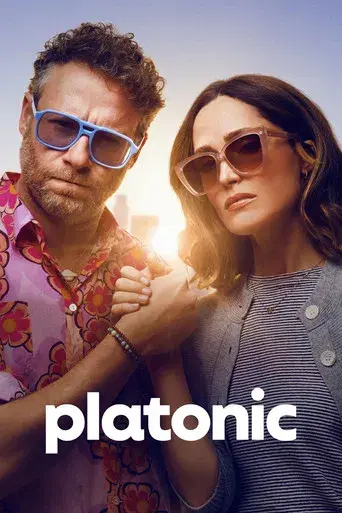 Platónico - Poster