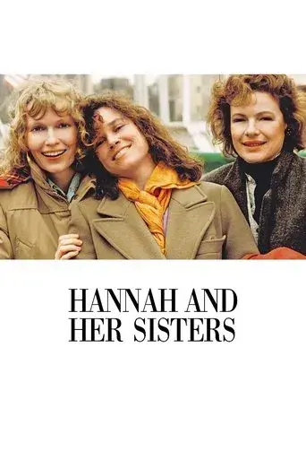 Hannah y sus hermanas - Poster