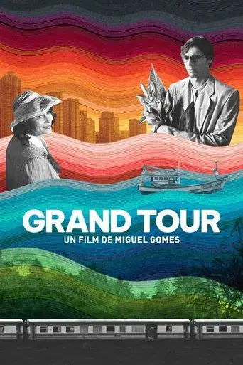 Grand Tour - Poster