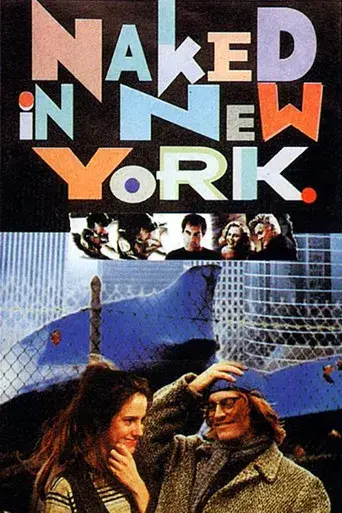 Desnudo en Nueva York poster