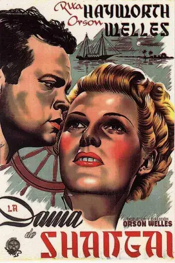 La dama de Shanghai - Poster