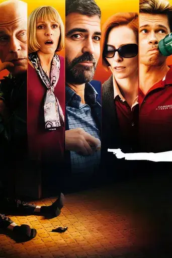 Quemar después de leer - Poster