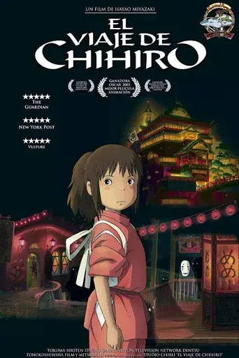 El viaje de Chihiro - Poster