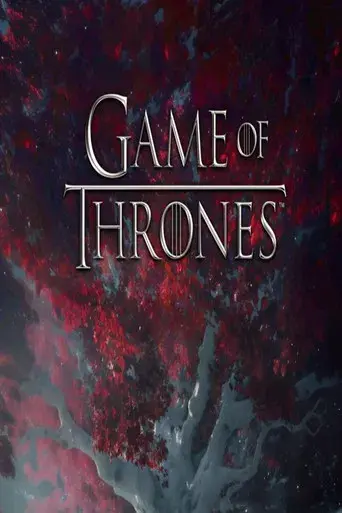 Juego de tronos - Poster