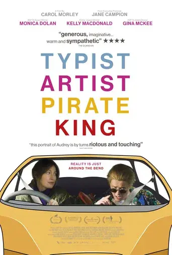 Typist Artist Pirate King - Poster