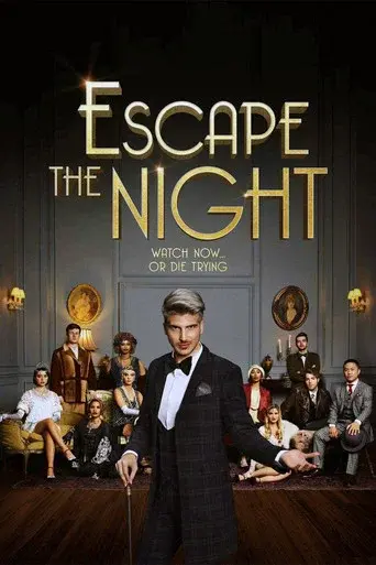 Temporada 1