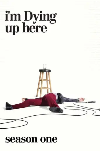 Temporada 1