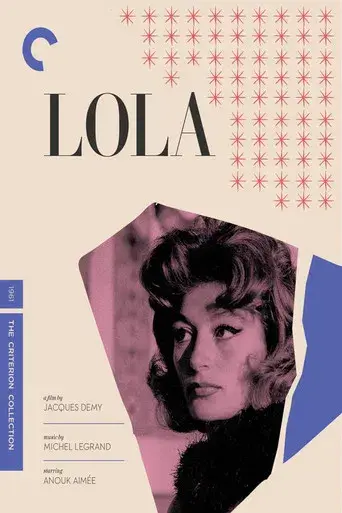 Lola - Poster