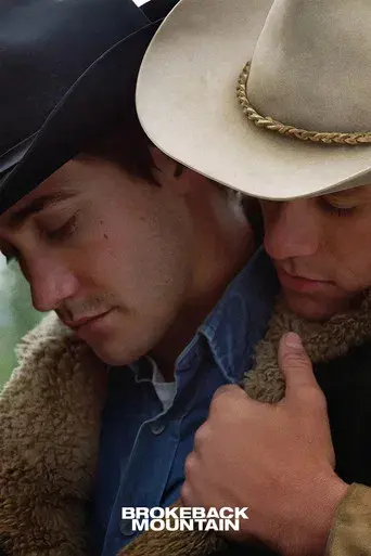 Brokeback Mountain: En terreno vedado - Poster