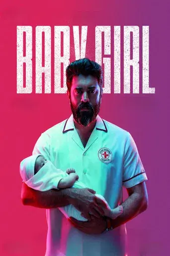 Baby Girl - Poster