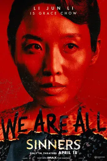 Los pecadores - Poster