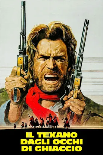 El fuera de la ley - Poster