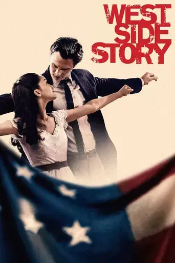 West Side Story - Poster