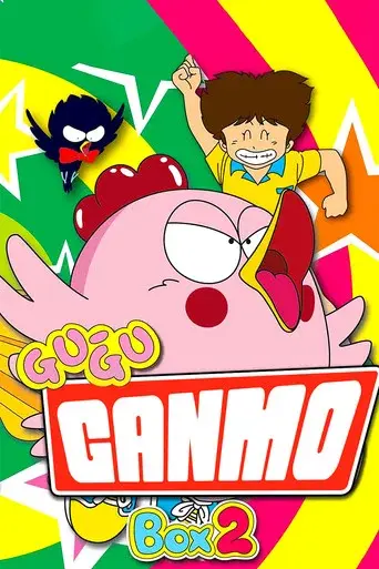 Temporada 1
