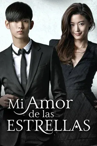 Temporada 1