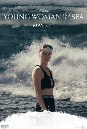 La joven y el mar - Poster