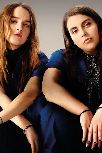 Súper empollonas - Poster