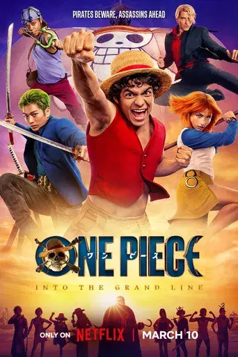 ONE PIECE - Poster