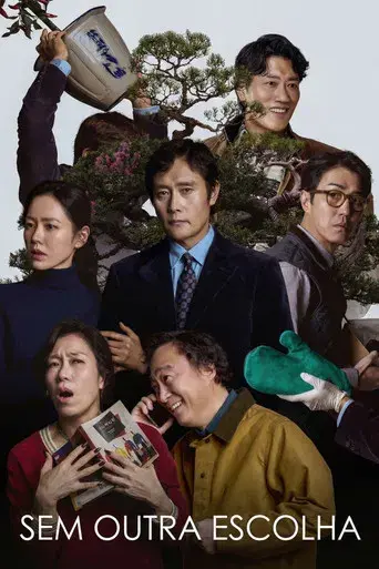 No hay otra opción - Poster