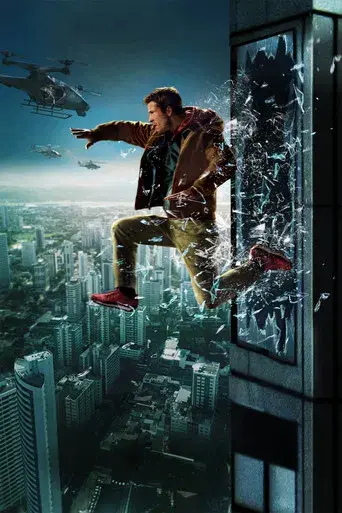 The Running Man - Poster