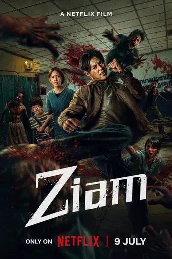 Ziam - Poster