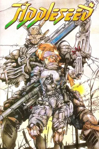 Appleseed - Poster